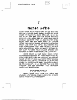 SCD_Chaps7-9 @freespiritualbooks .pdf